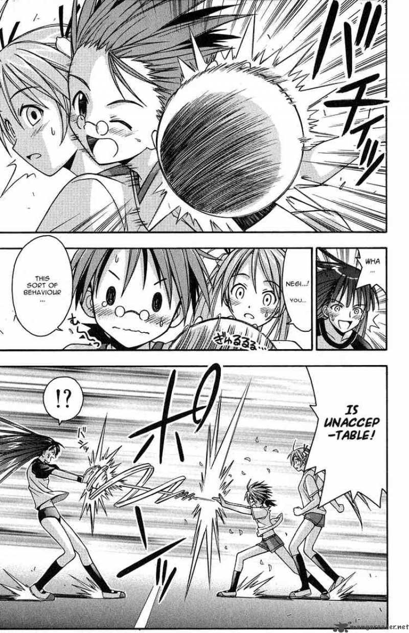 mahou_sensei_negima_6_17