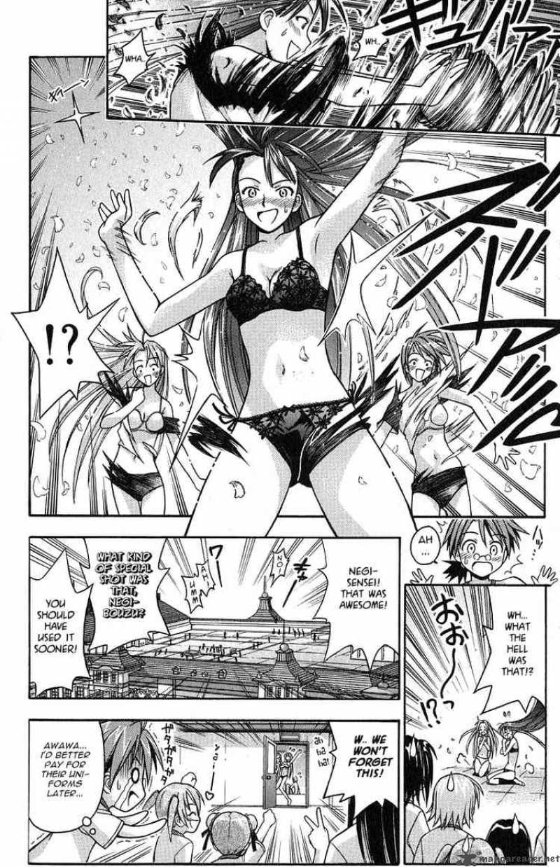 mahou_sensei_negima_6_18