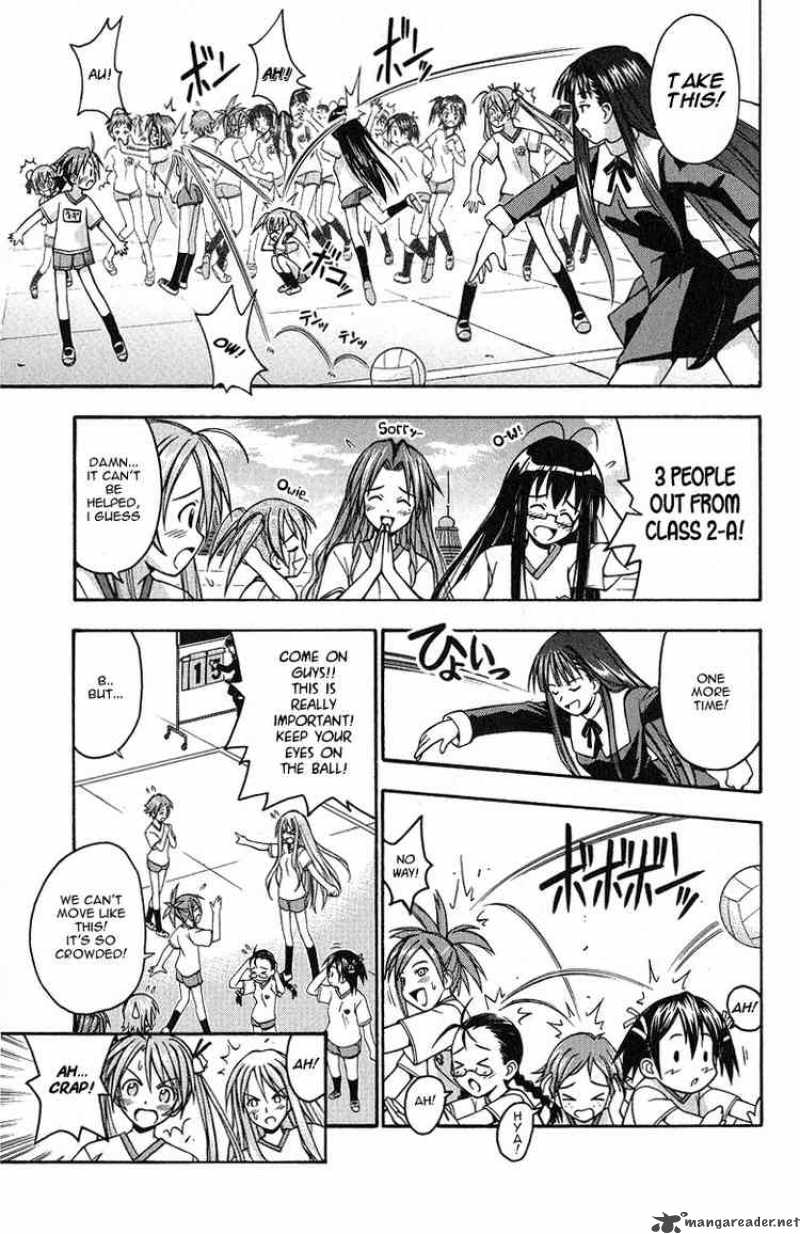 mahou_sensei_negima_6_3