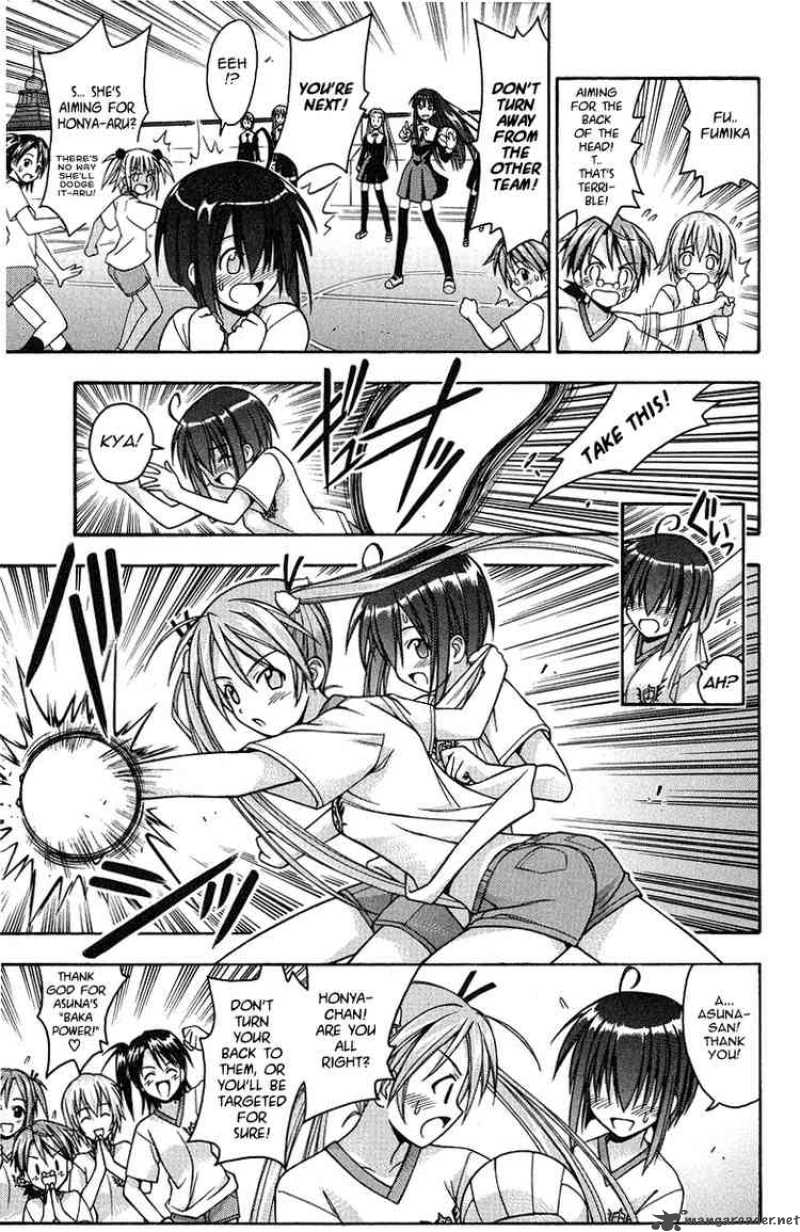 mahou_sensei_negima_6_5