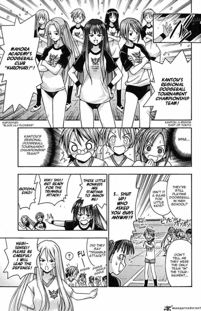 mahou_sensei_negima_6_7