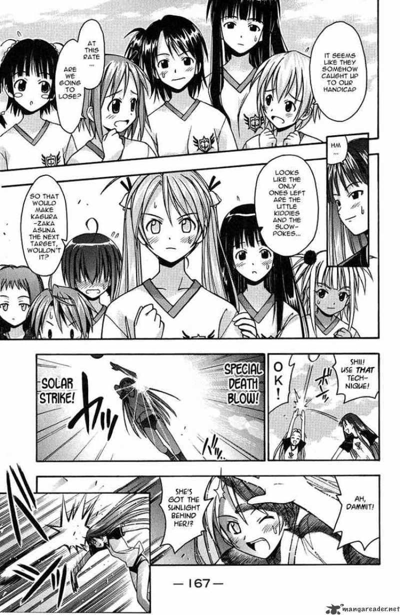 mahou_sensei_negima_6_9