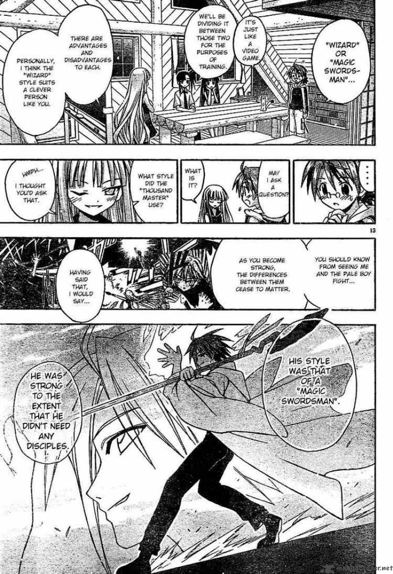 mahou_sensei_negima_60_13