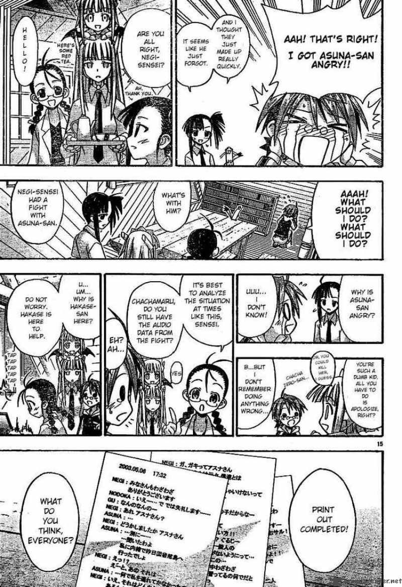 mahou_sensei_negima_60_15