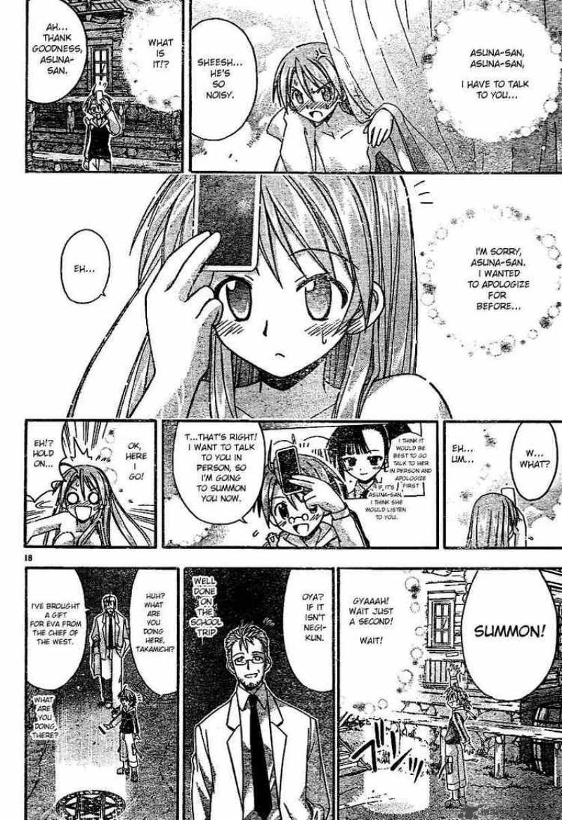 mahou_sensei_negima_60_19