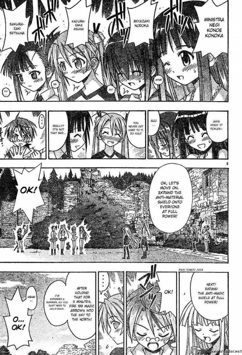 mahou_sensei_negima_60_3