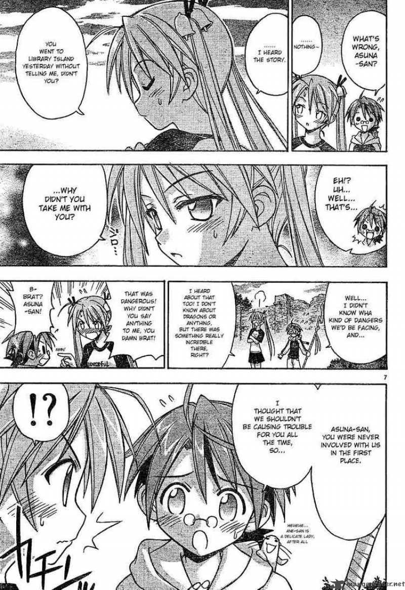mahou_sensei_negima_60_7
