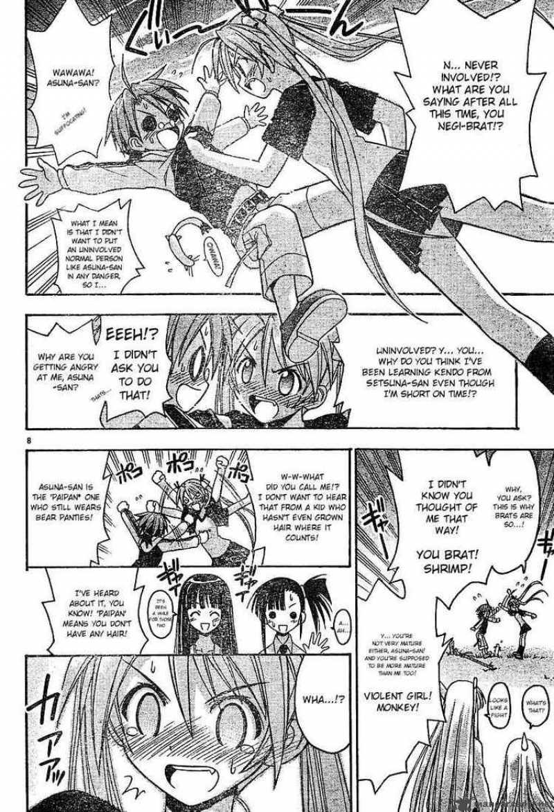 mahou_sensei_negima_60_8