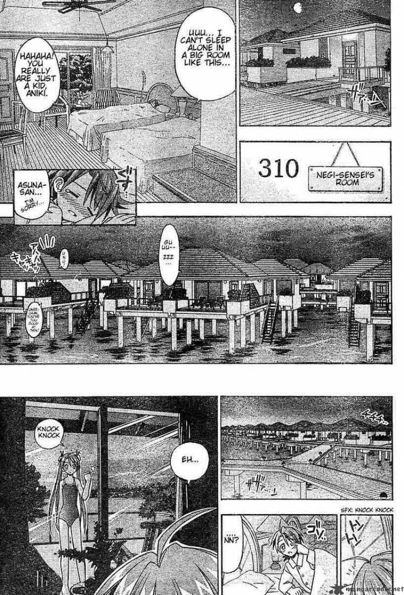 mahou_sensei_negima_62_14