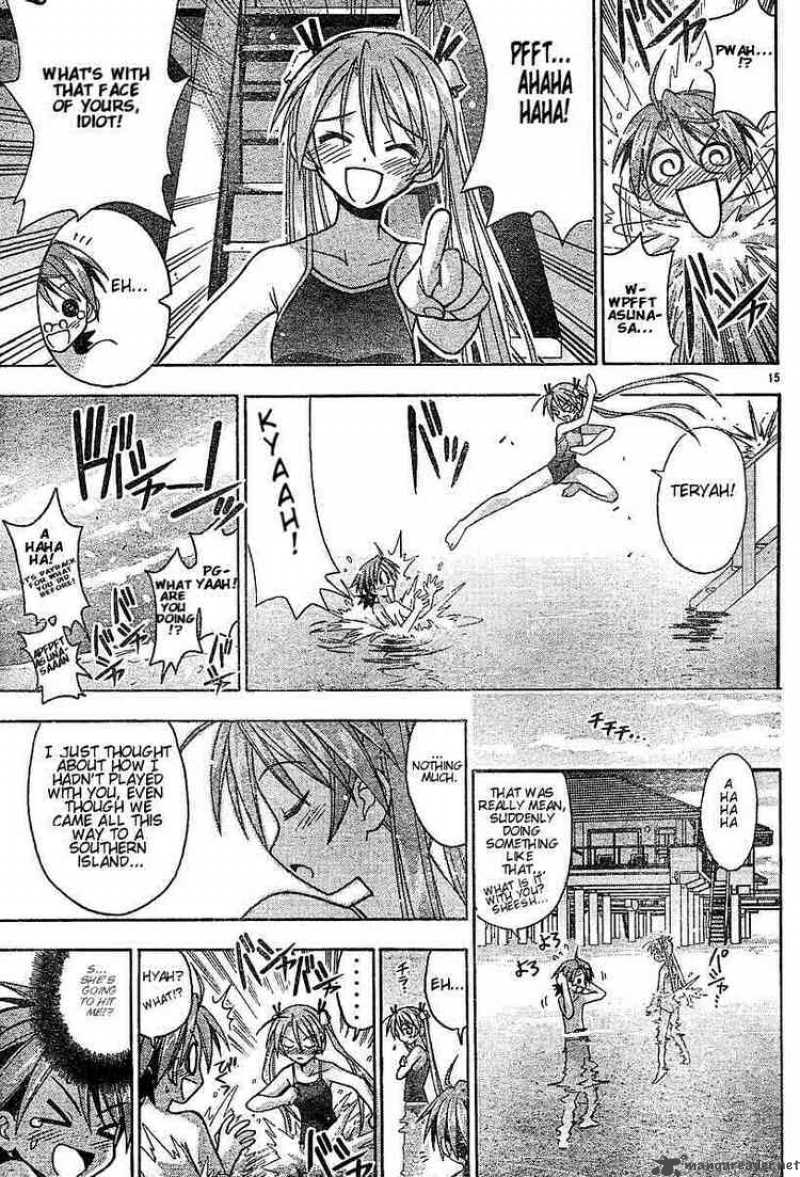 mahou_sensei_negima_62_16