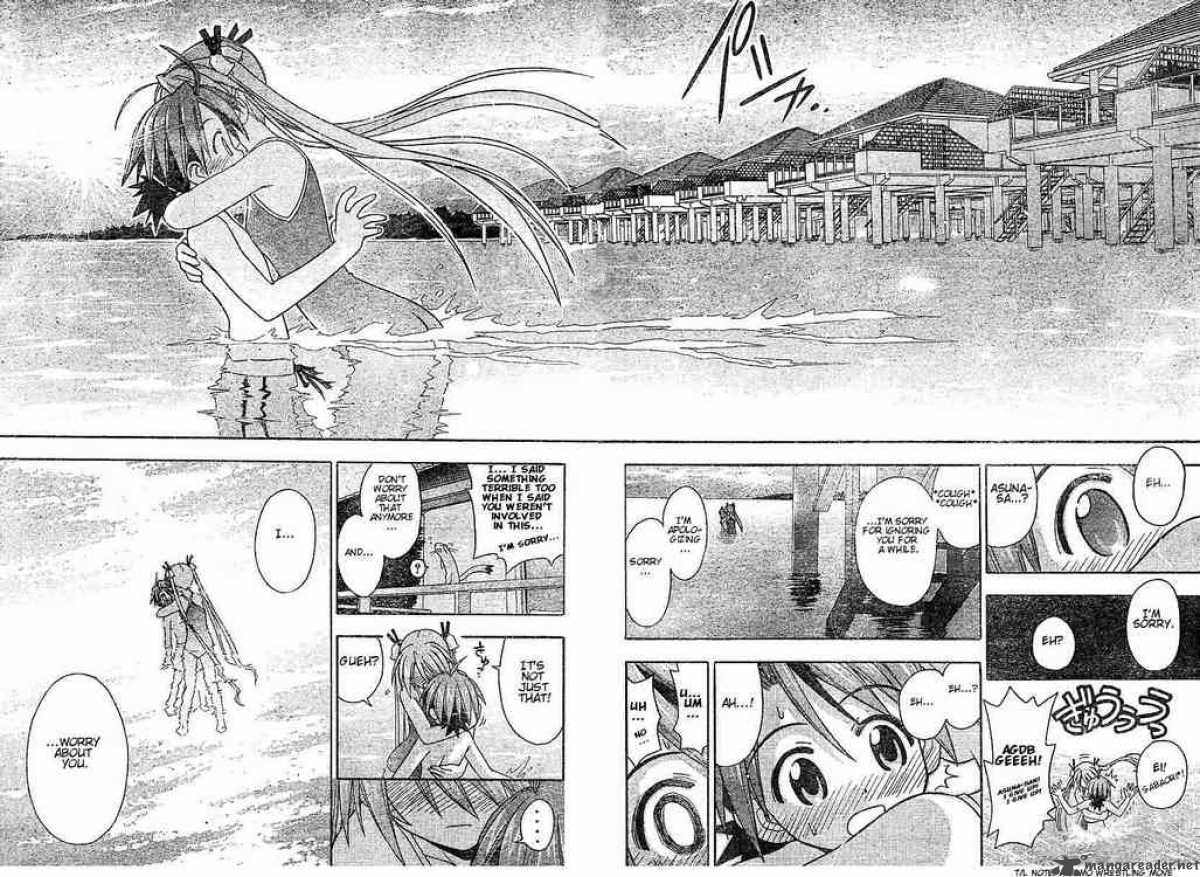 mahou_sensei_negima_62_17