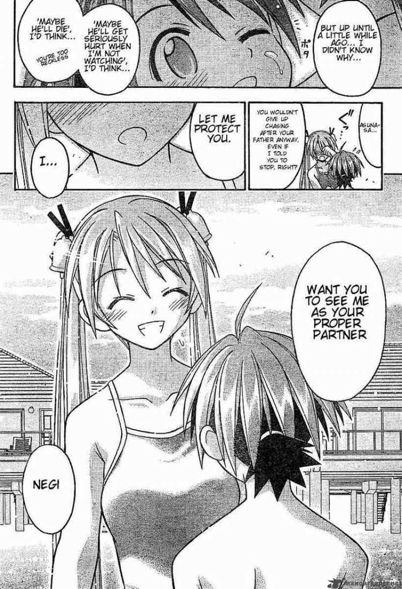 mahou_sensei_negima_62_18