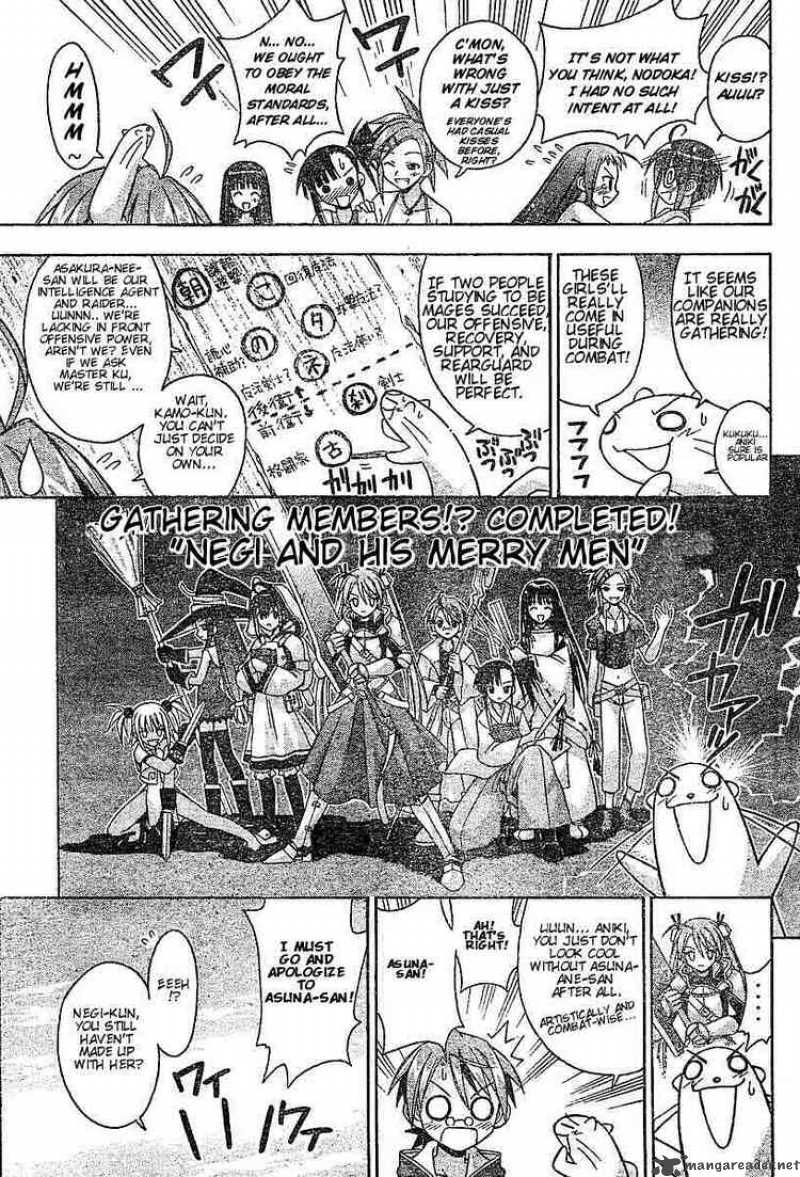 mahou_sensei_negima_62_9