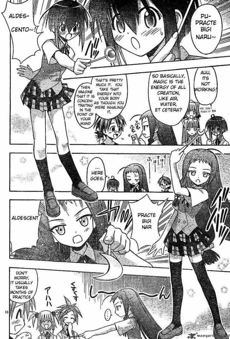 mahou_sensei_negima_64_10