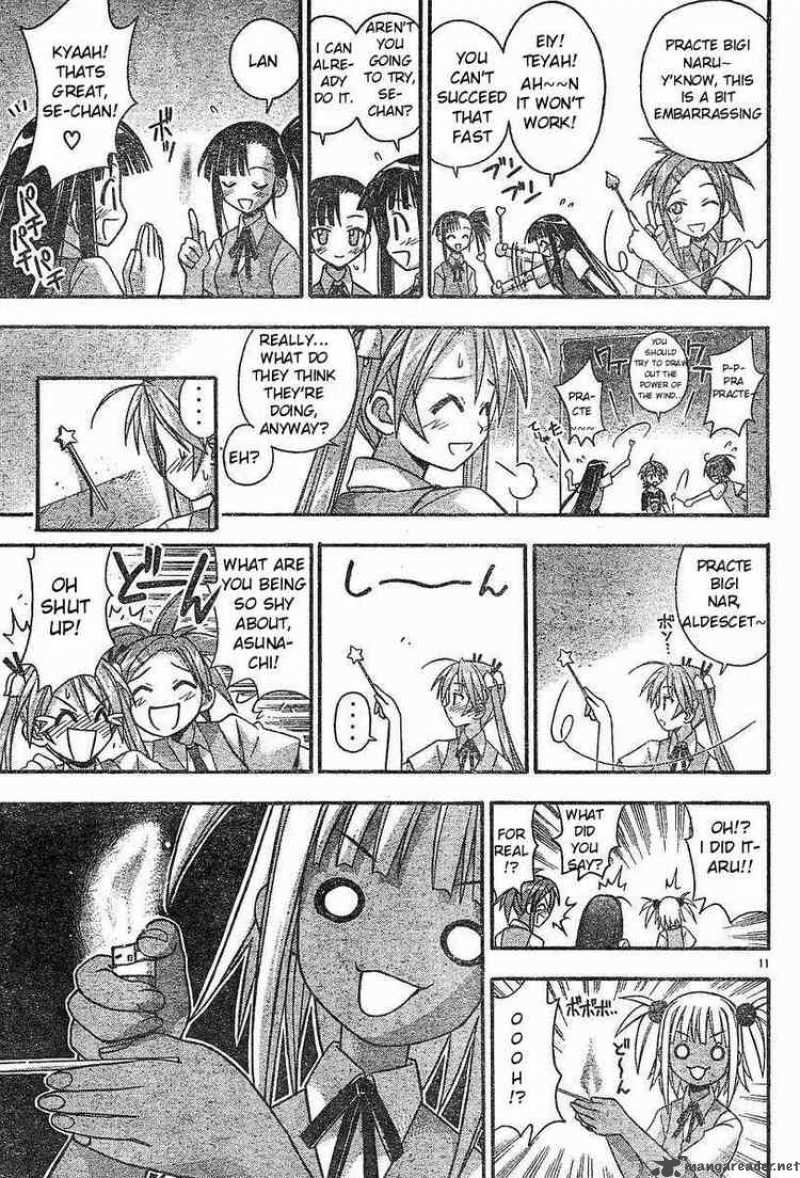mahou_sensei_negima_64_11