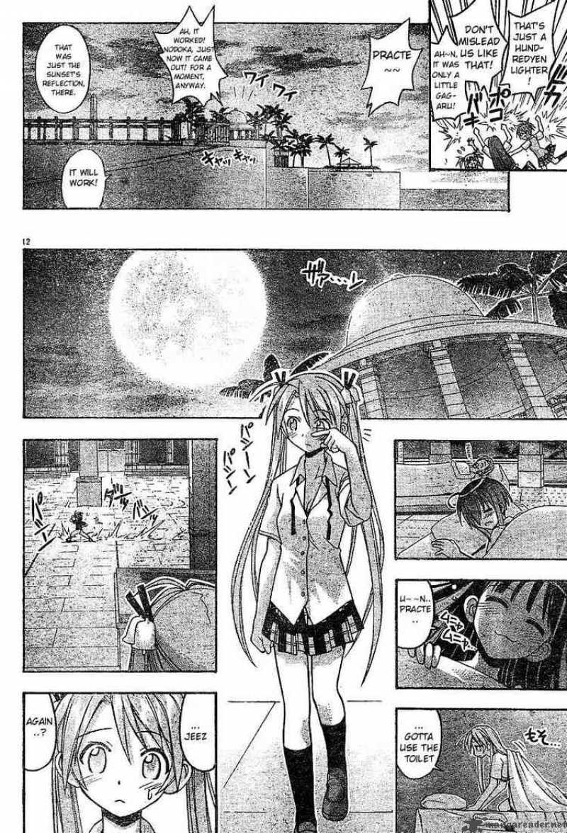 mahou_sensei_negima_64_12
