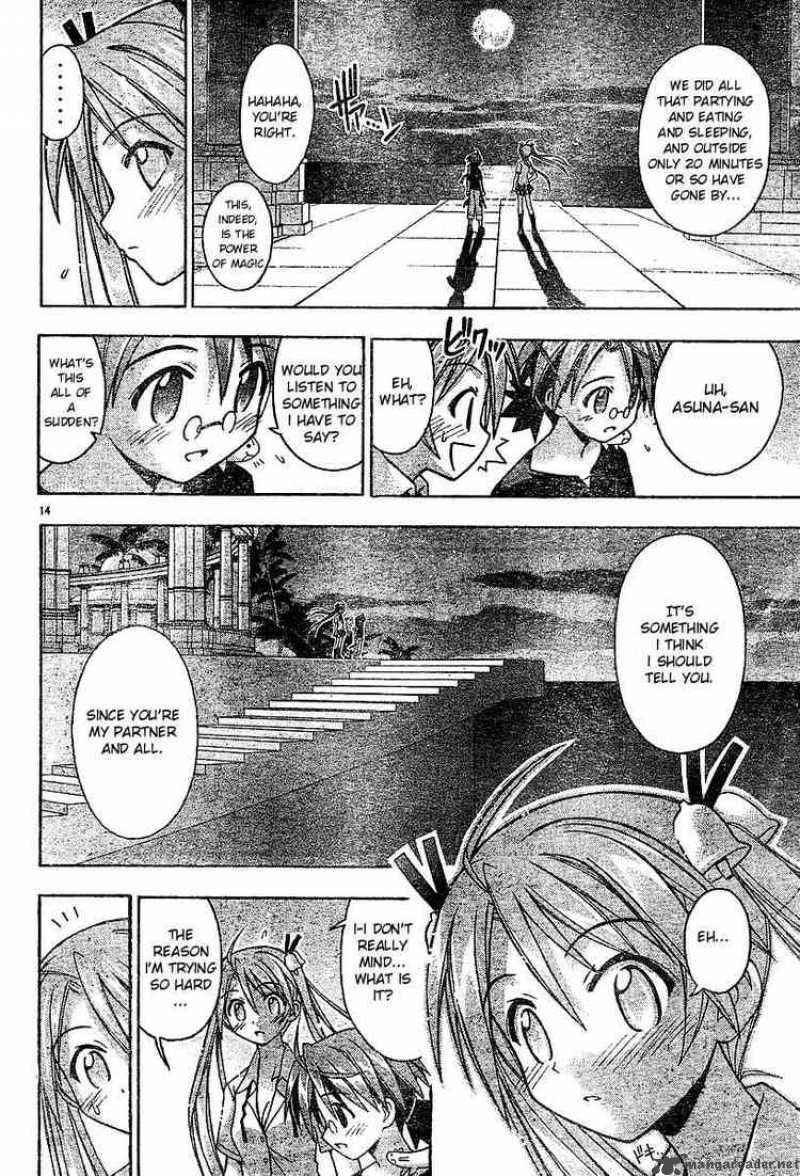mahou_sensei_negima_64_14
