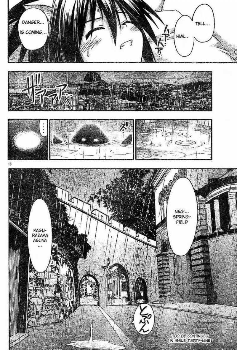 mahou_sensei_negima_64_16