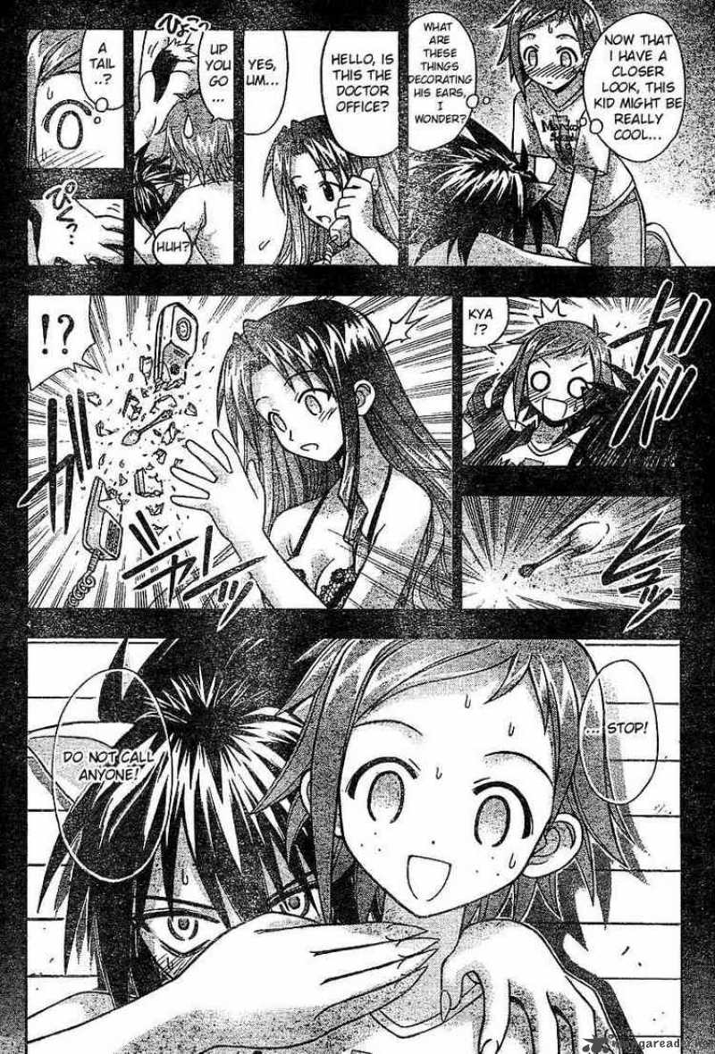mahou_sensei_negima_64_4