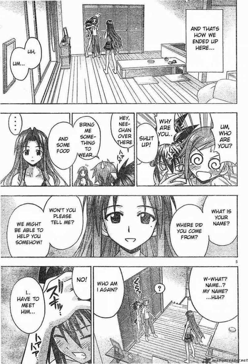 mahou_sensei_negima_64_5