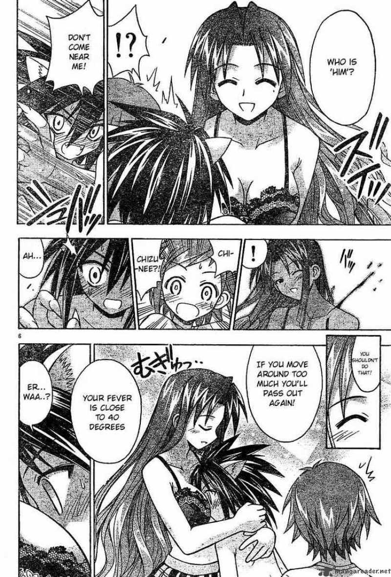 mahou_sensei_negima_64_6
