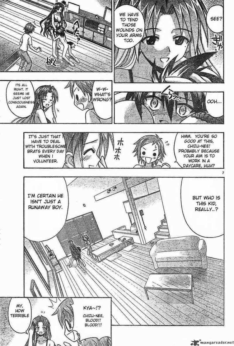 mahou_sensei_negima_64_7