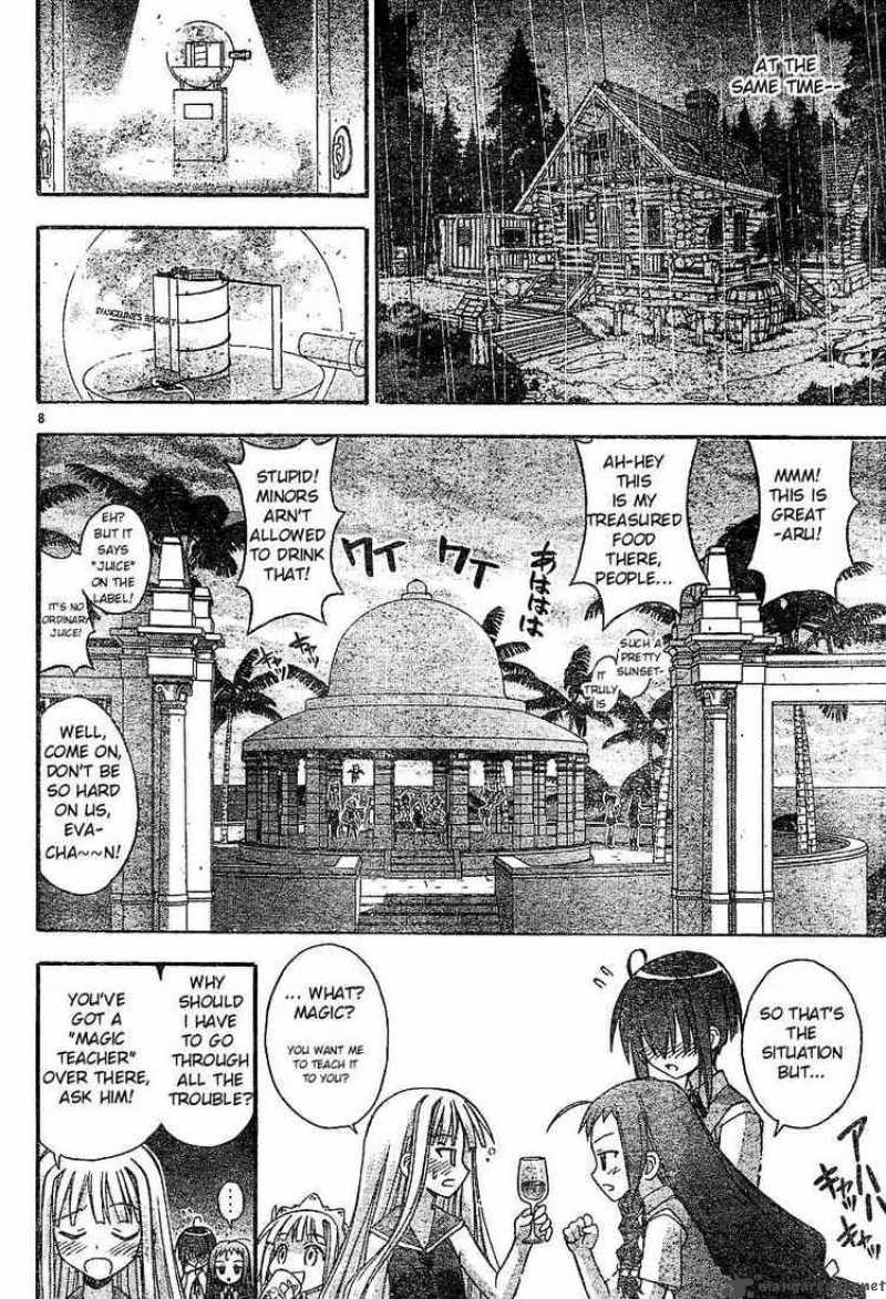 mahou_sensei_negima_64_8