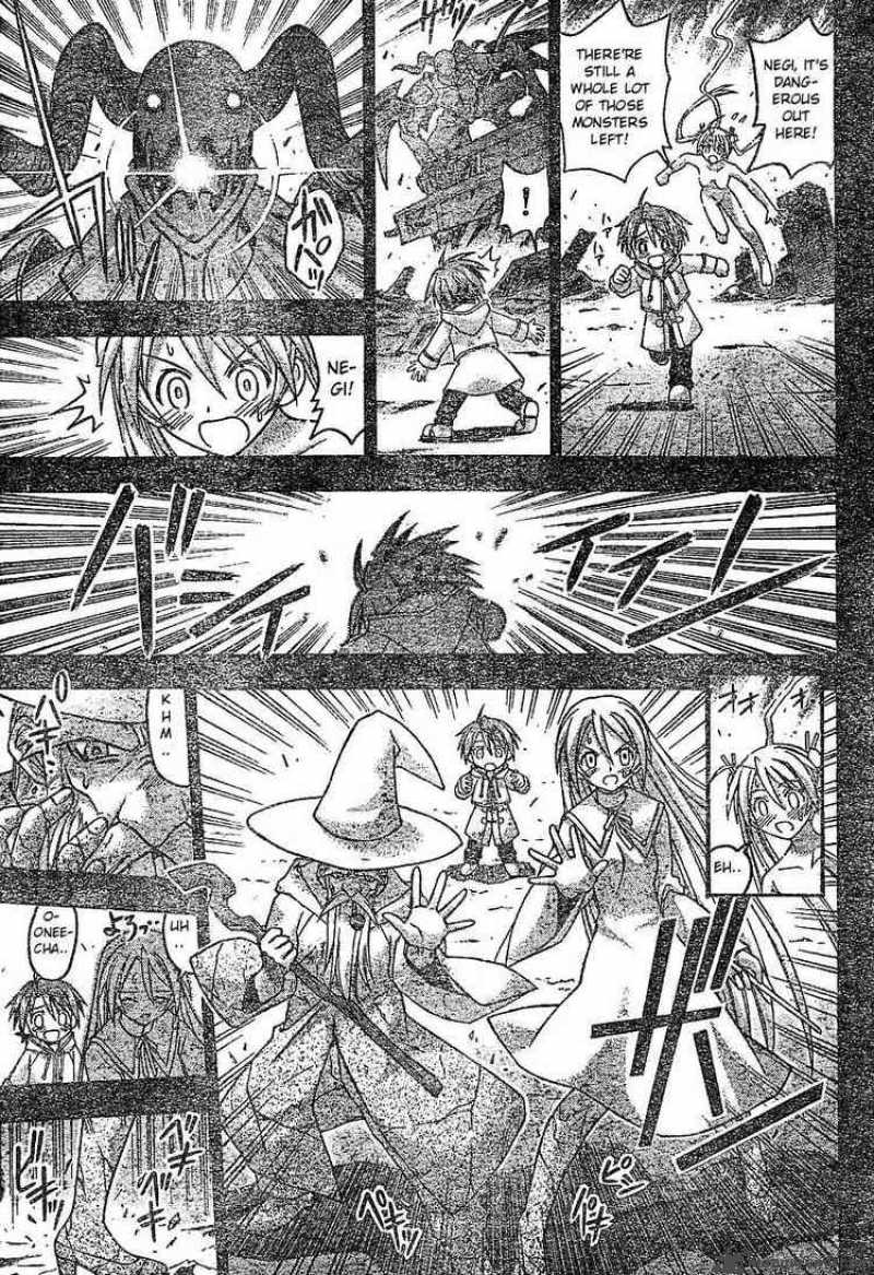 mahou_sensei_negima_66_6