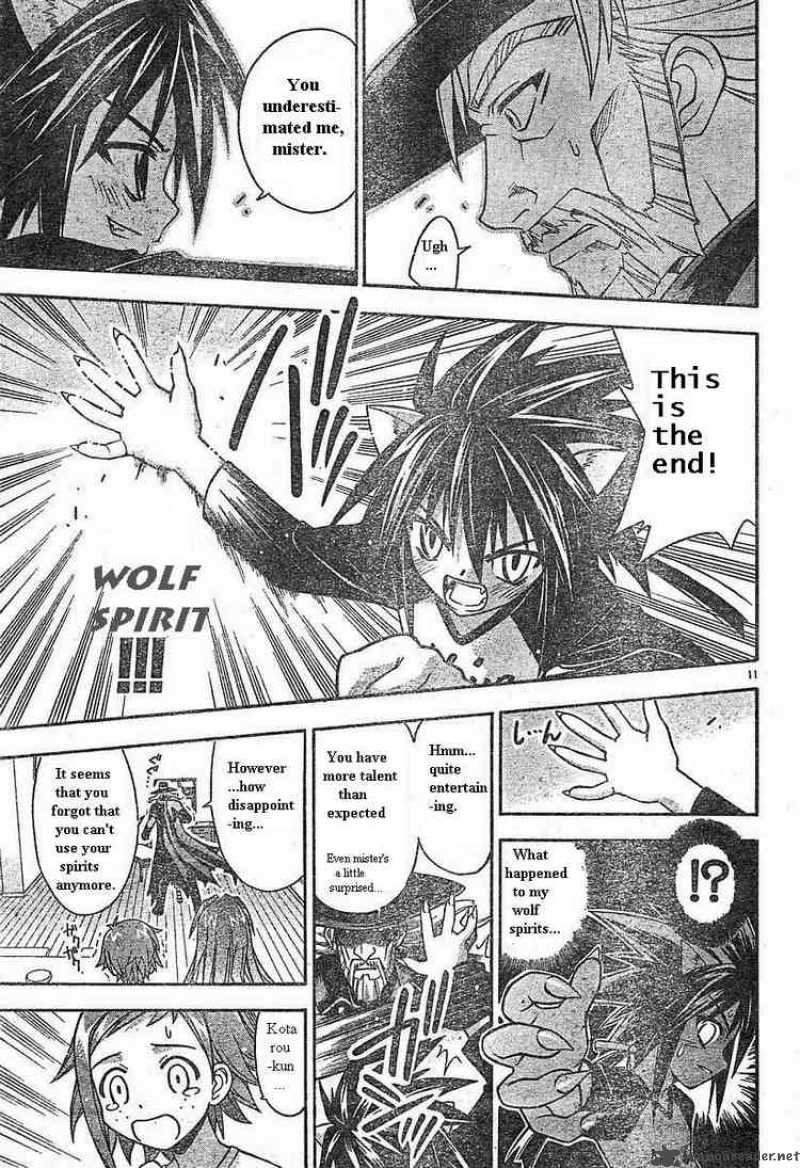 mahou_sensei_negima_68_11