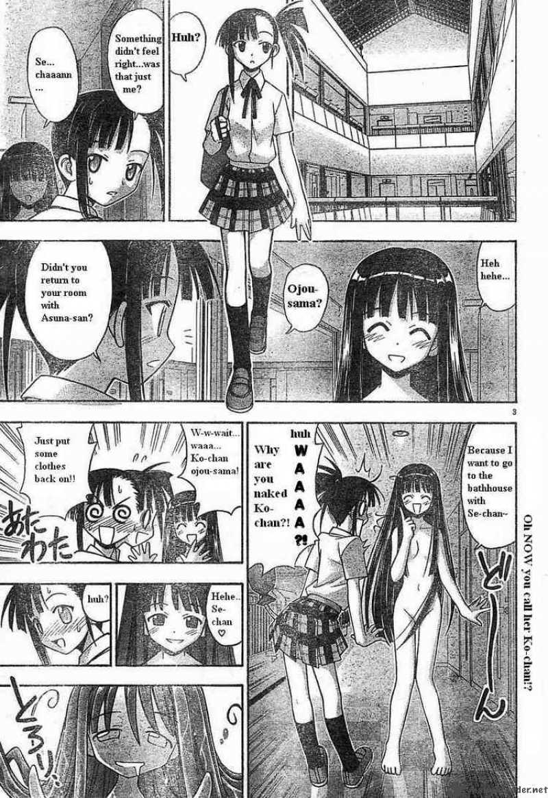 mahou_sensei_negima_68_3