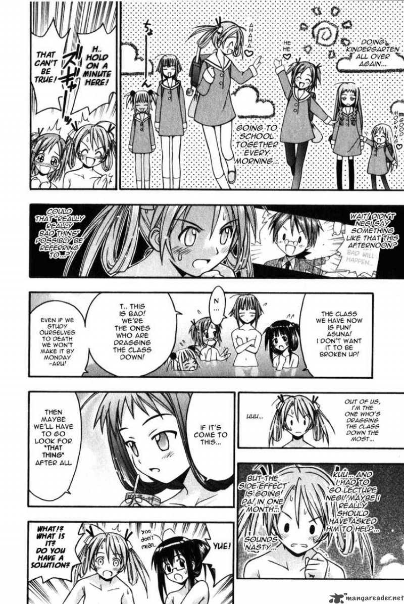 mahou_sensei_negima_7_19