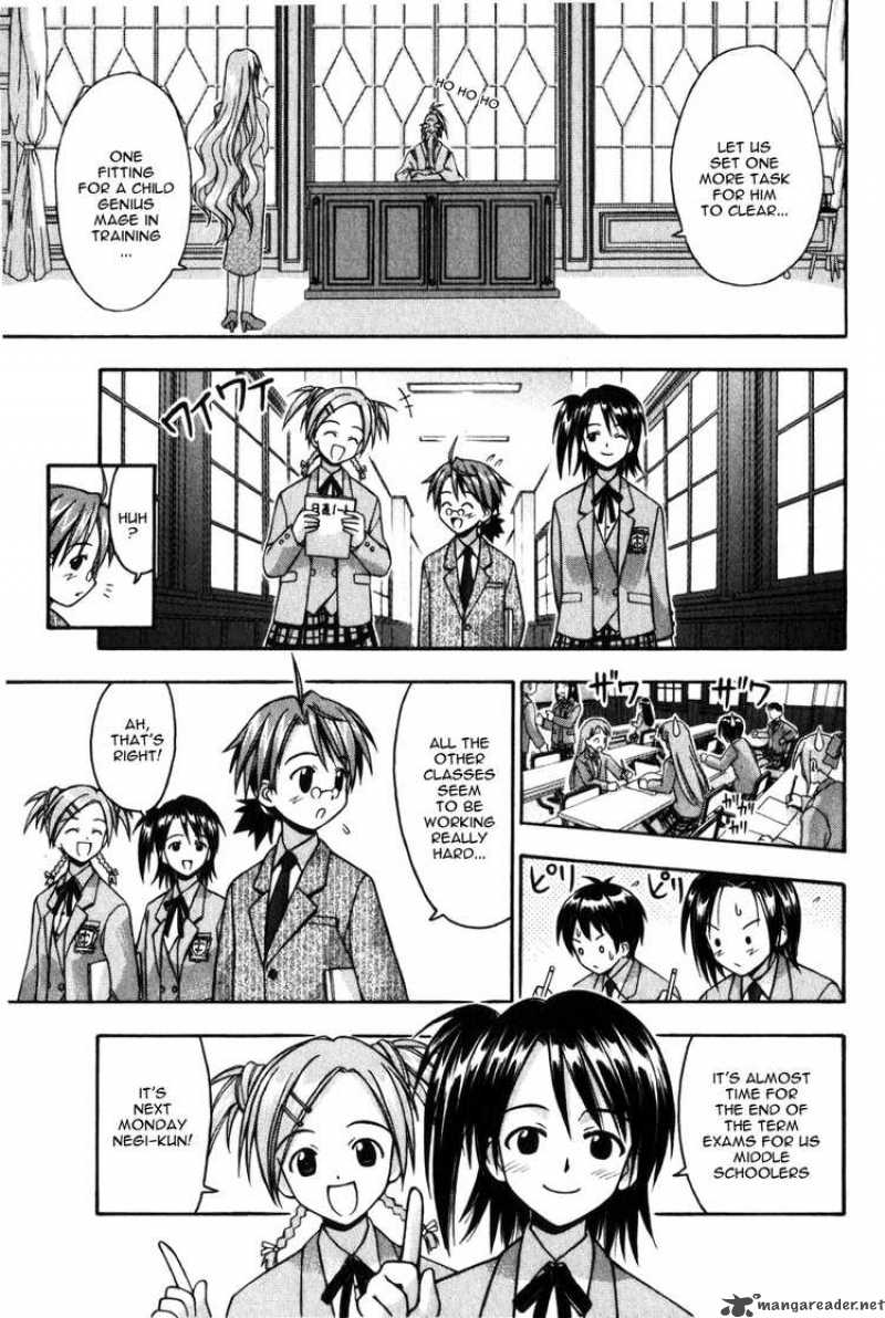 mahou_sensei_negima_7_8