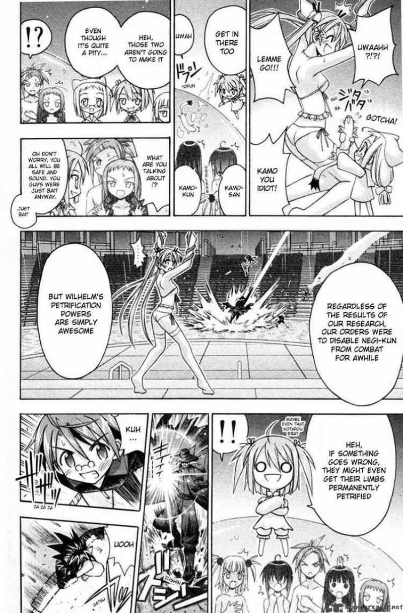 mahou_sensei_negima_70_6