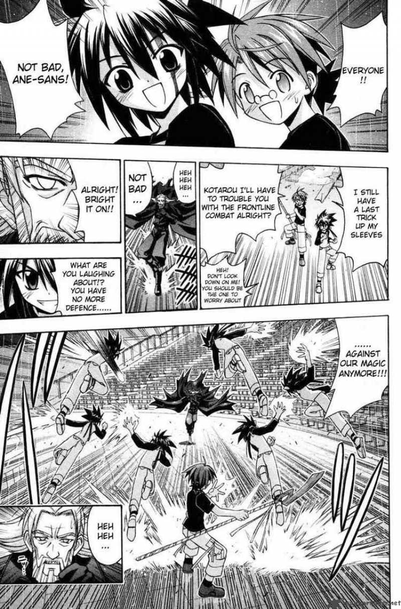 mahou_sensei_negima_71_8