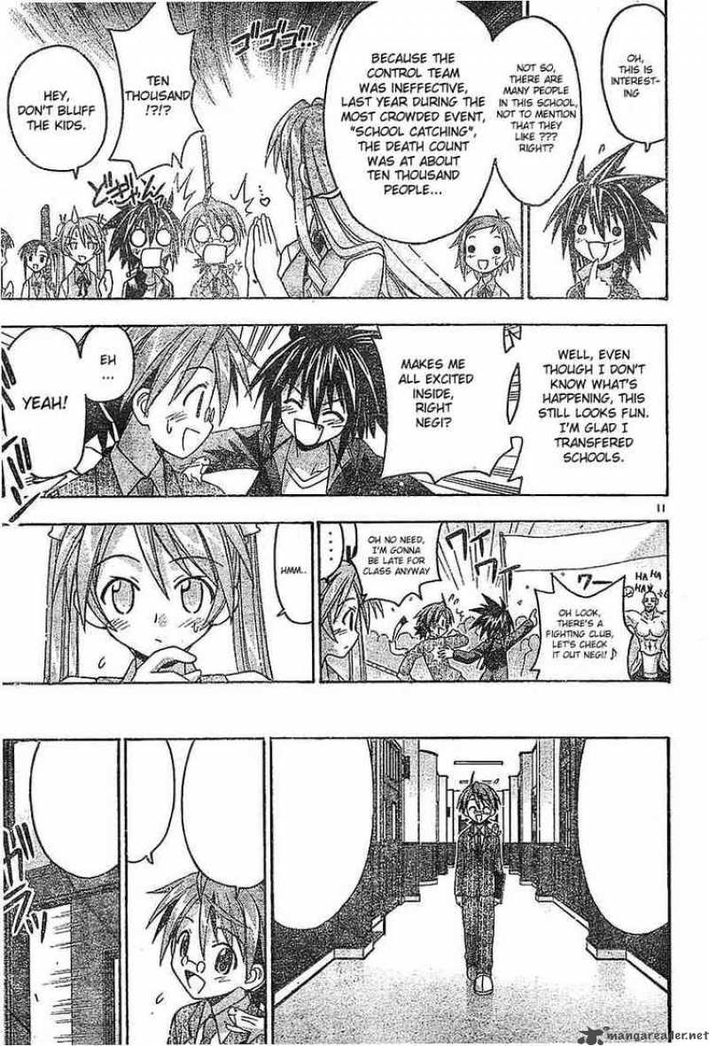 mahou_sensei_negima_72_10