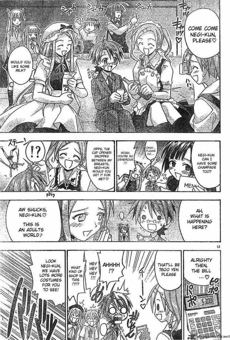 mahou_sensei_negima_72_12