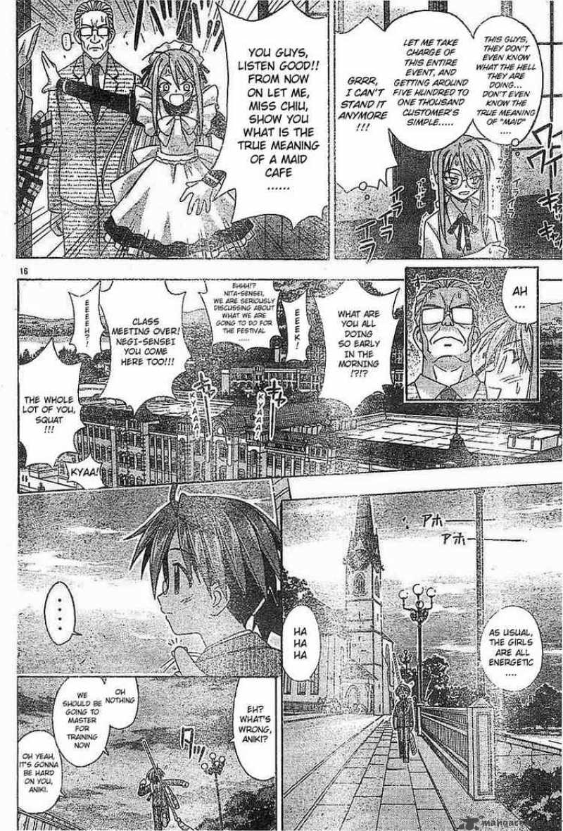 mahou_sensei_negima_72_15