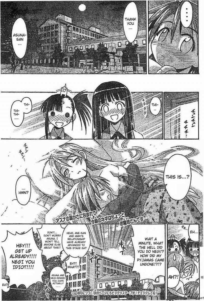 mahou_sensei_negima_72_18