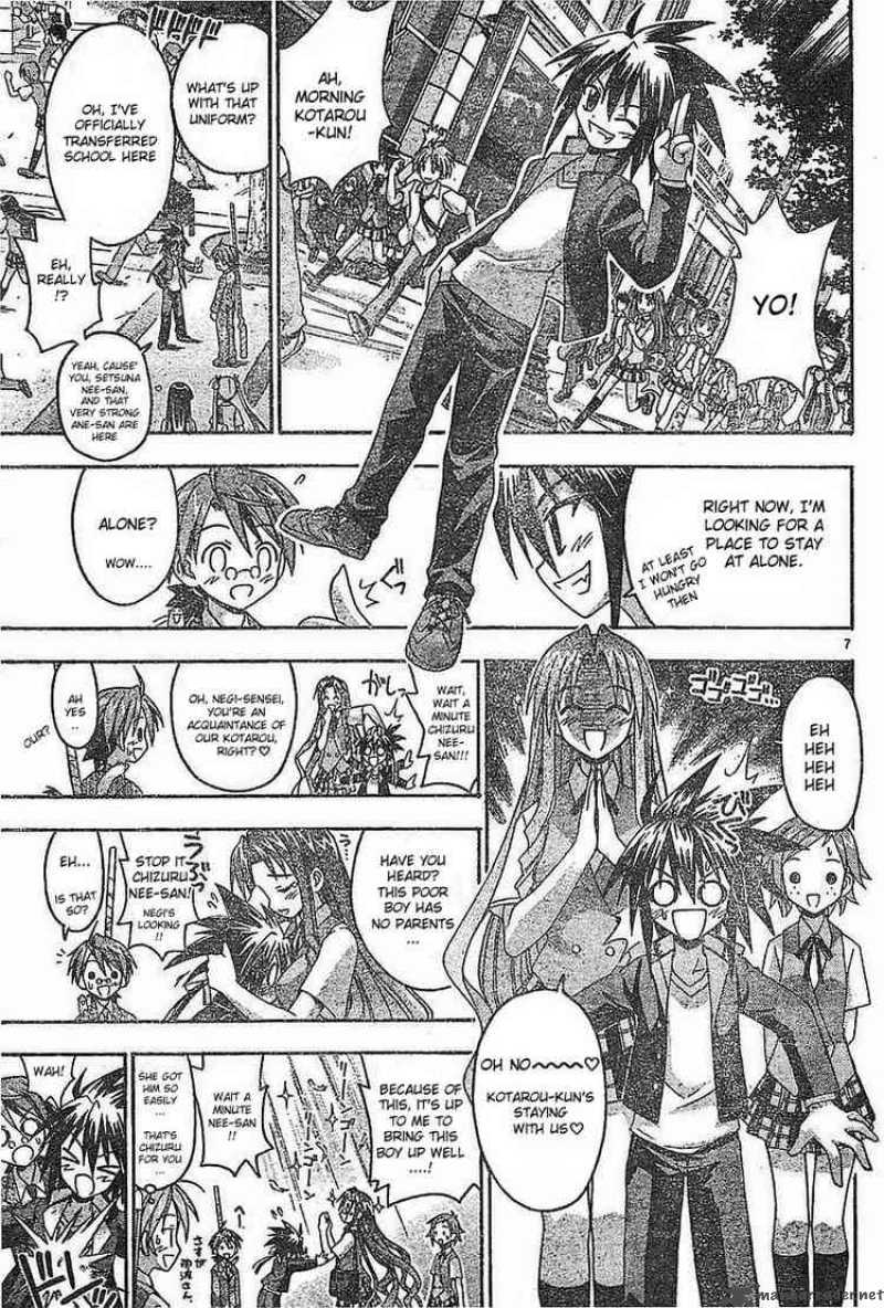 mahou_sensei_negima_72_6