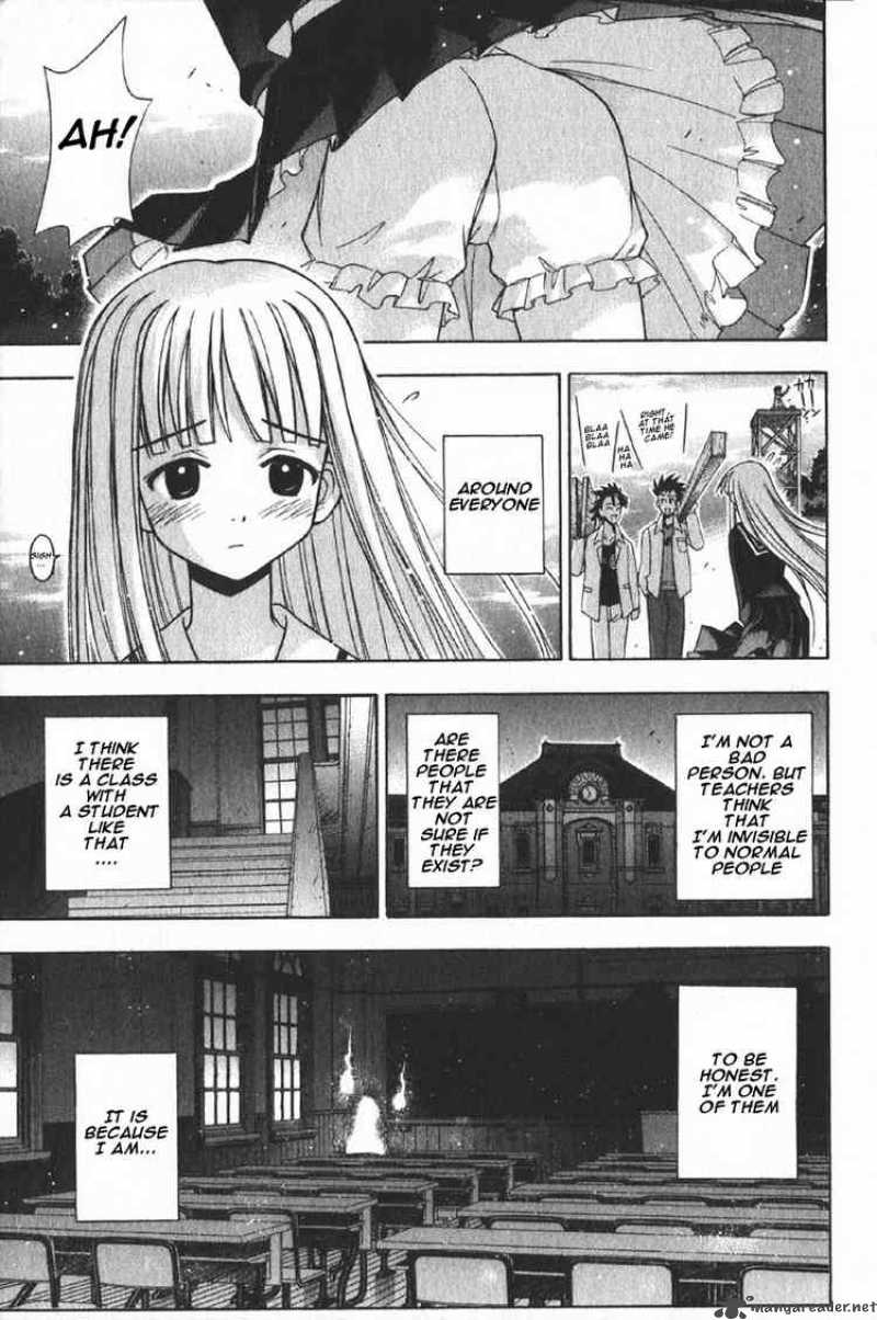 mahou_sensei_negima_74_1
