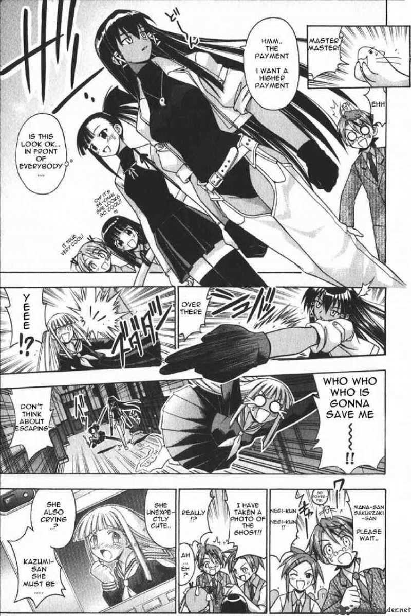 mahou_sensei_negima_74_15