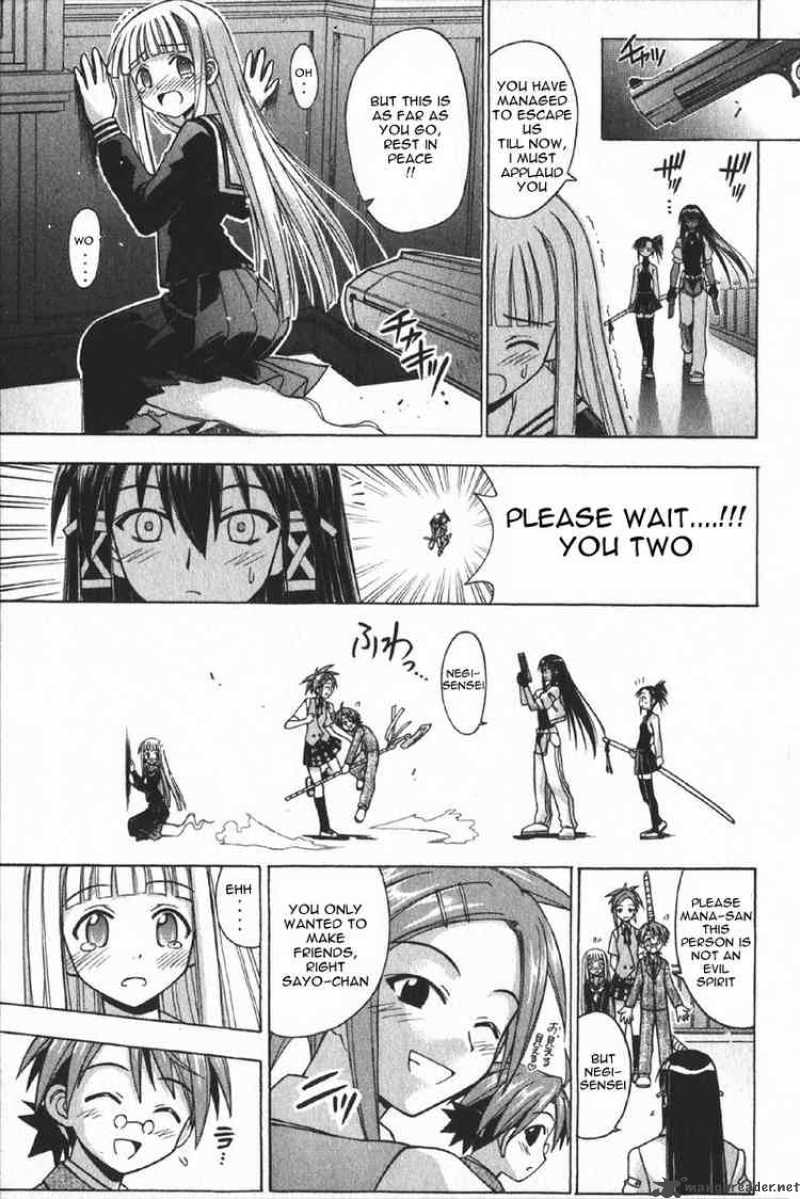 mahou_sensei_negima_74_17