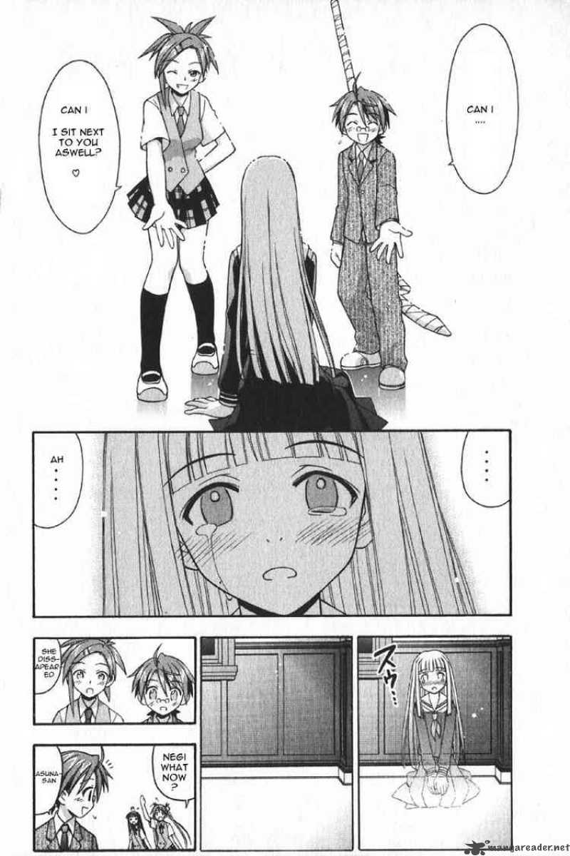 mahou_sensei_negima_74_18