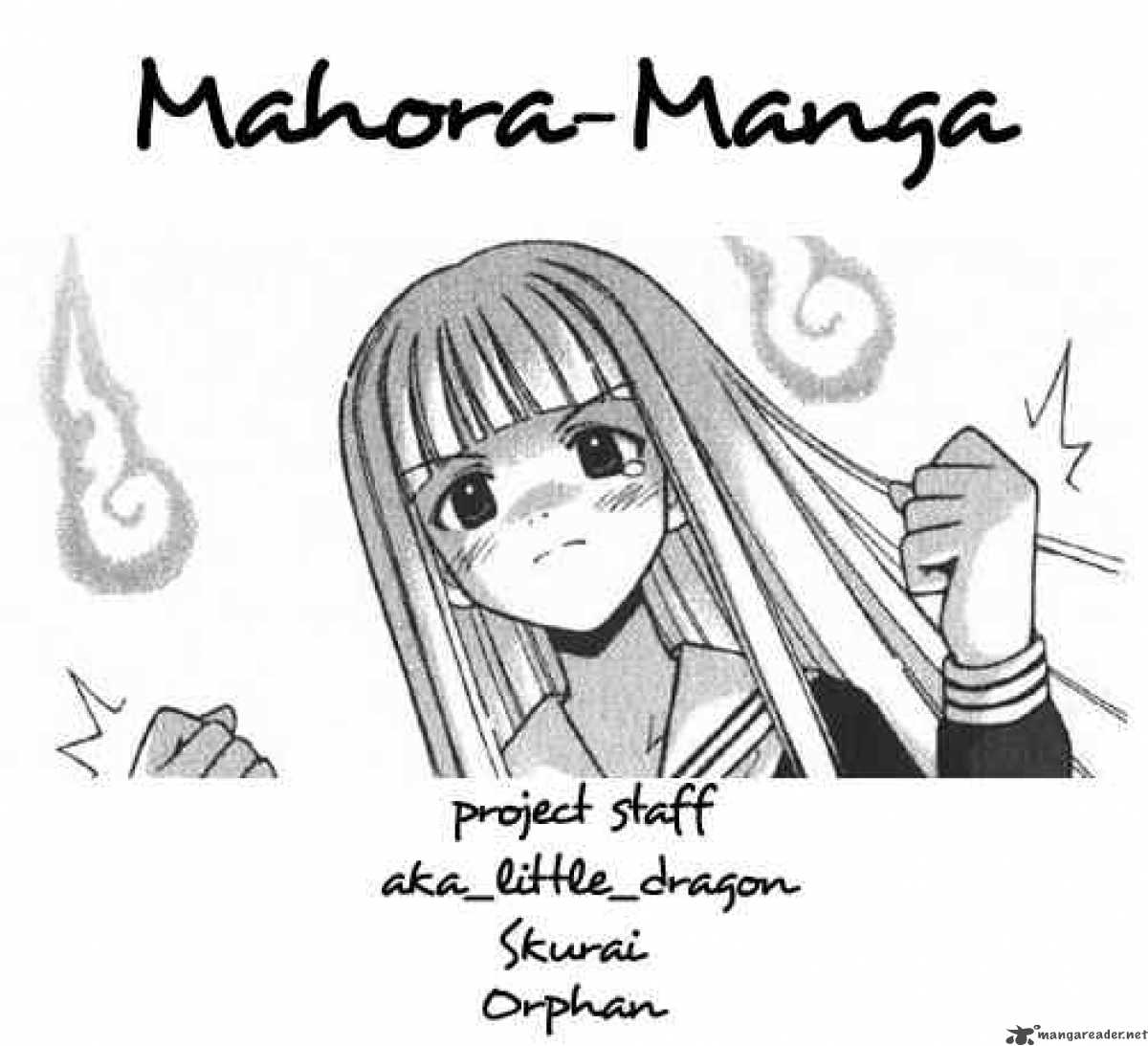 mahou_sensei_negima_74_20