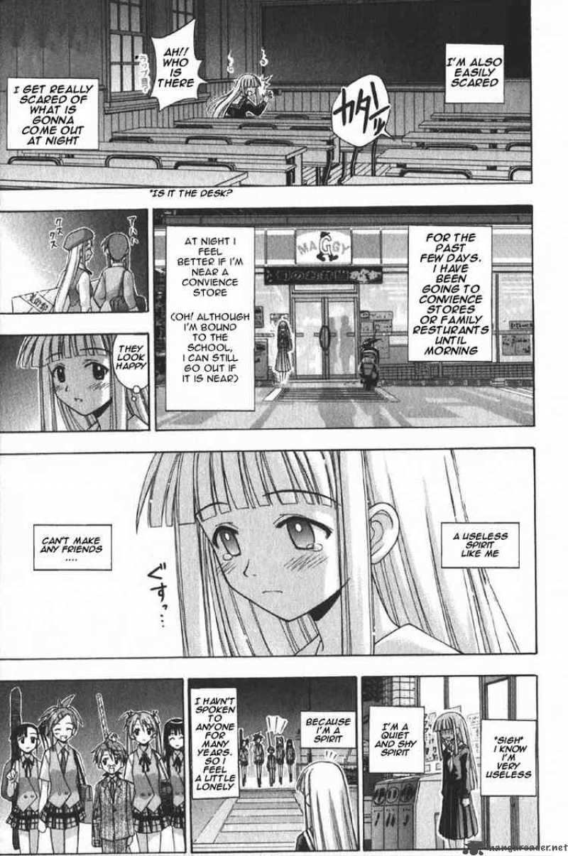 mahou_sensei_negima_74_5