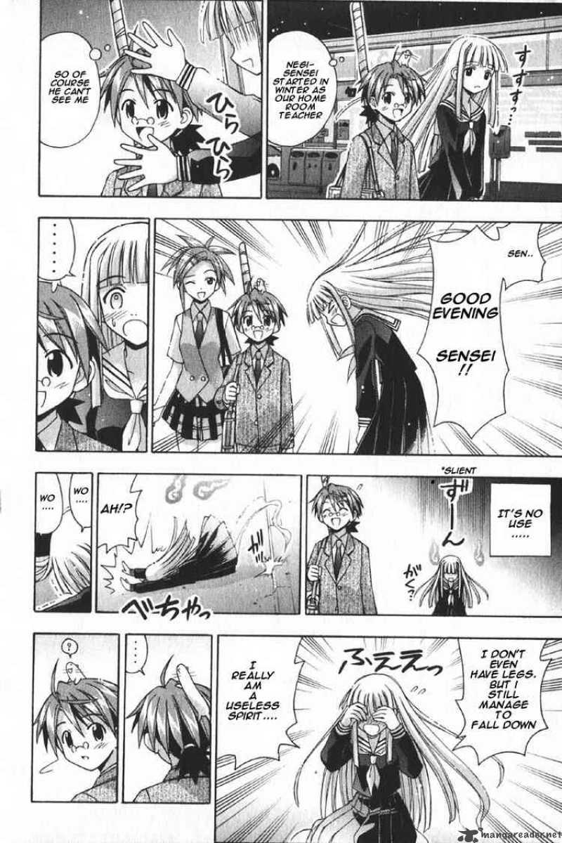 mahou_sensei_negima_74_6