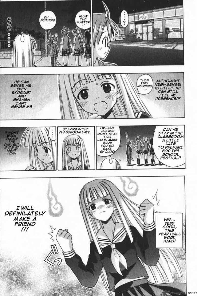 mahou_sensei_negima_74_7