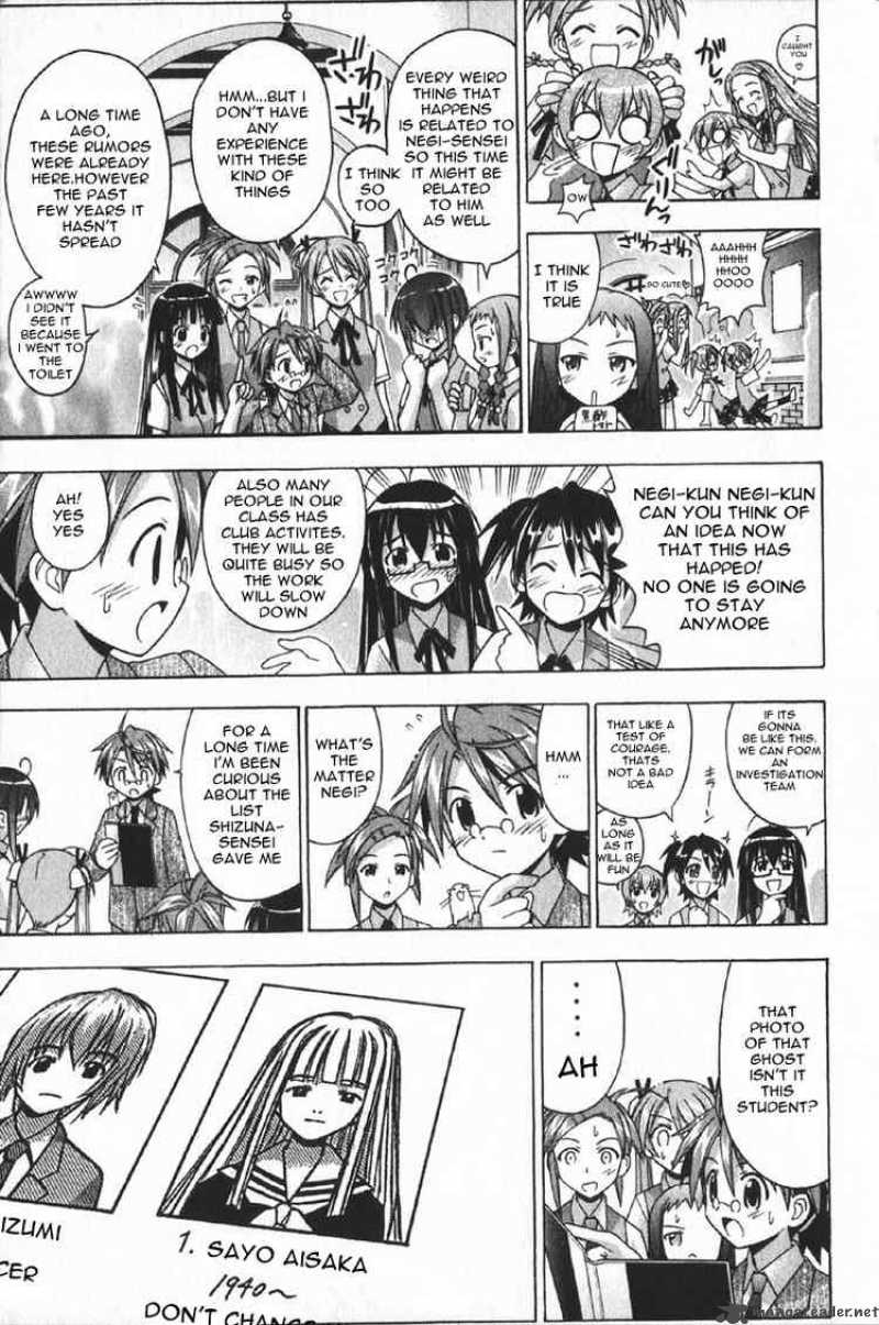 mahou_sensei_negima_74_9