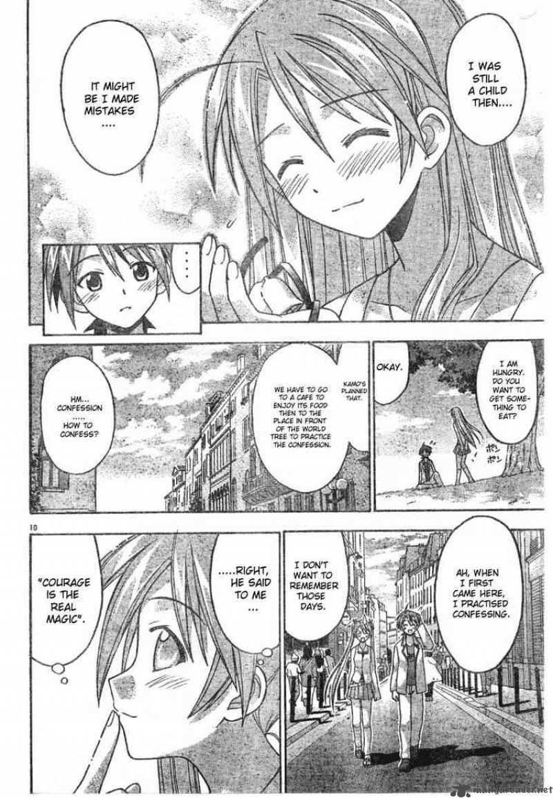 mahou_sensei_negima_77_10