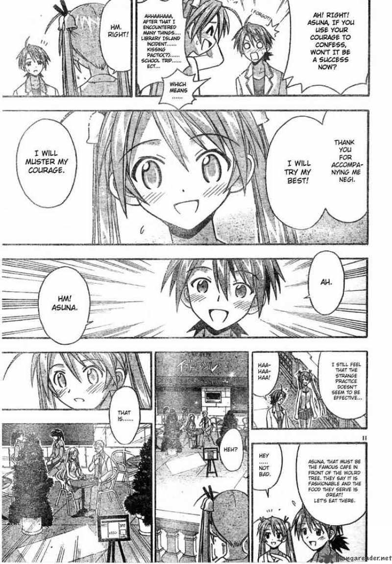 mahou_sensei_negima_77_11